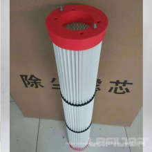 Industrial Cement Silo WAM Venting Filter Cartridge